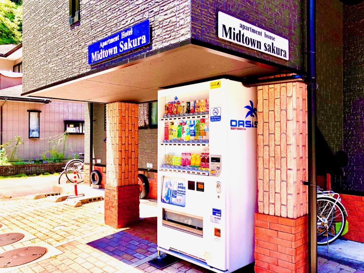 Midtown Sakura House 202 予約者だけの空間 A Space Just For Apartment