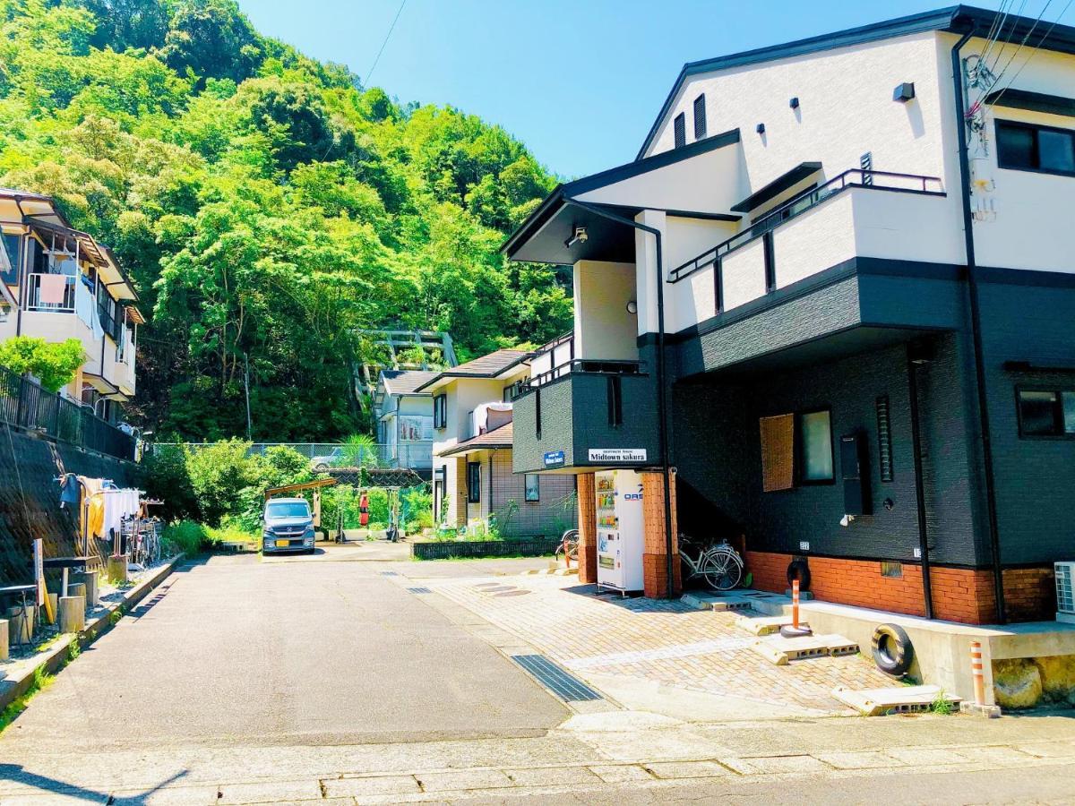 Midtown Sakura House 202 予約者だけの空間 A Space Just For *