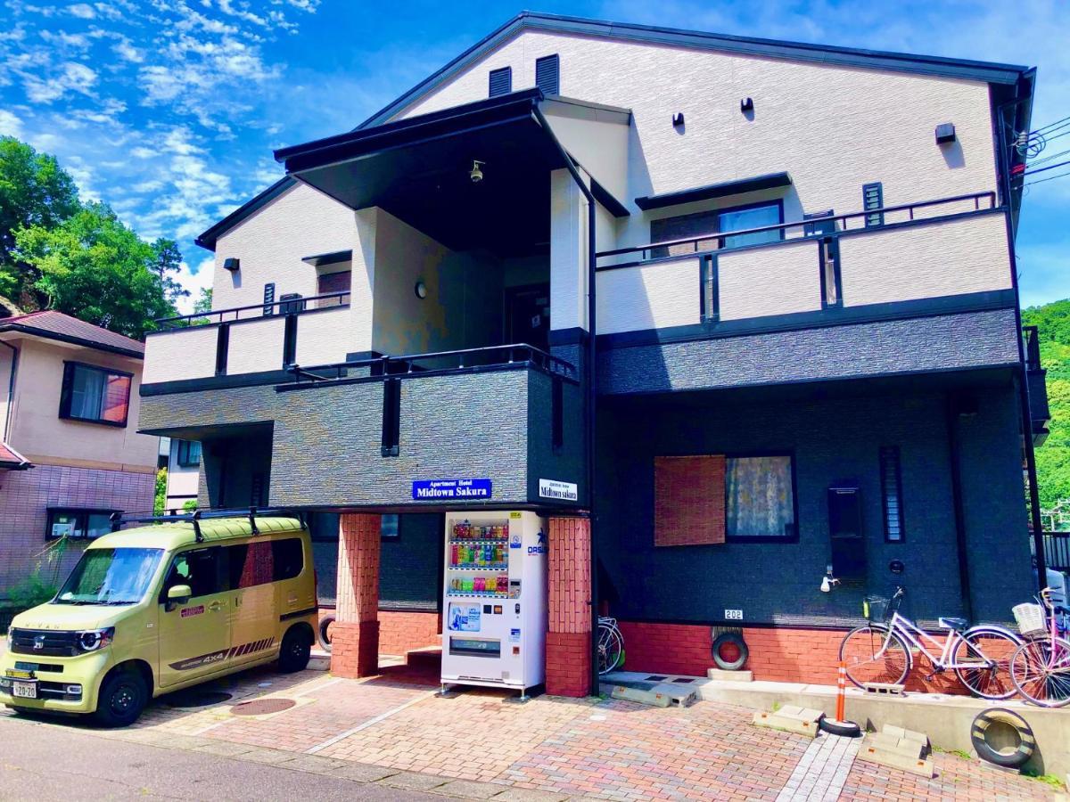 Midtown Sakura House 202 予約者だけの空間 A Space Just For * Nachikatsuura