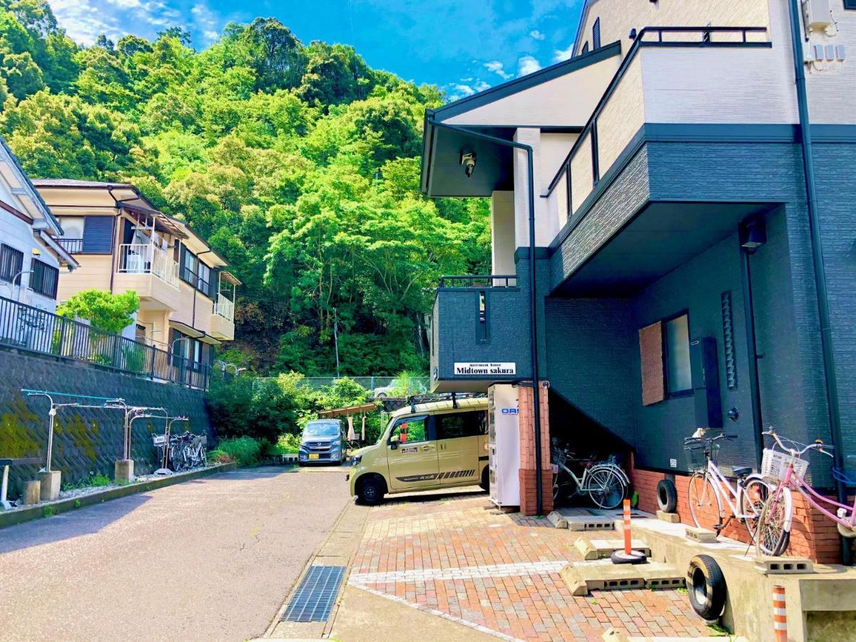 Midtown Sakura House 202 予約者だけの空間 A Space Just For *